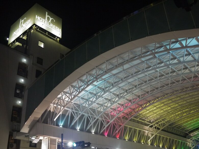 Hotel Resh Tottori Ekimae