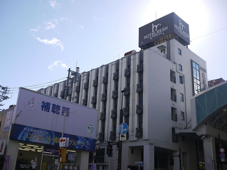 Hotel Resh Tottori Ekimae