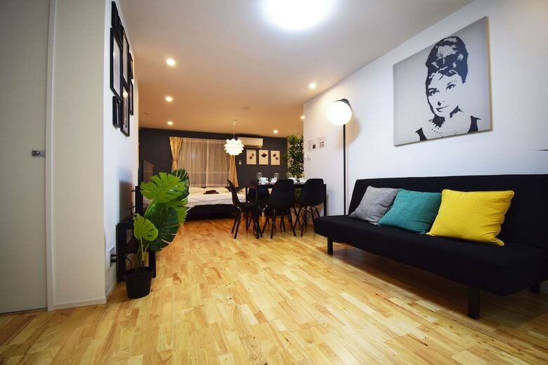 Apartamentos Oval Tokyo Minami Ikebukuro