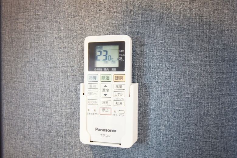 Apartamentos Oval Tokyo Minami Ikebukuro