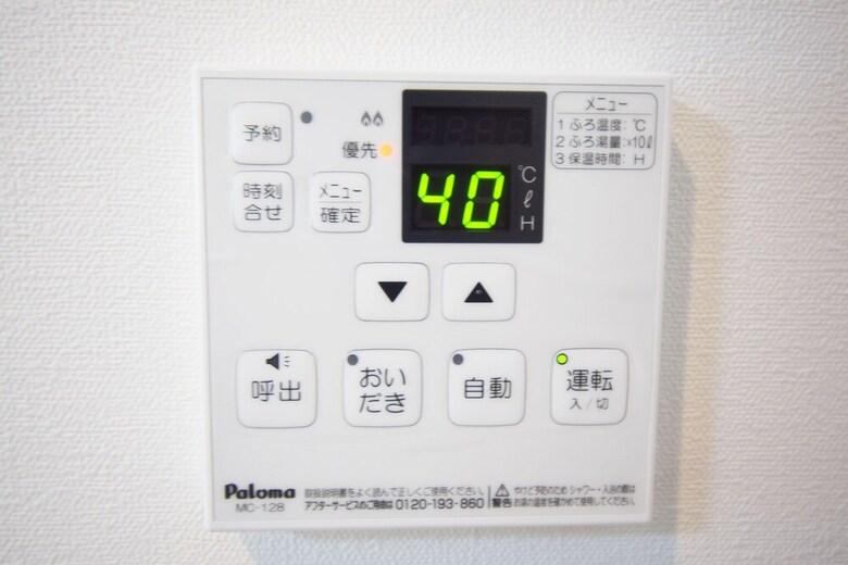 Apartamentos Oval Tokyo Minami Ikebukuro