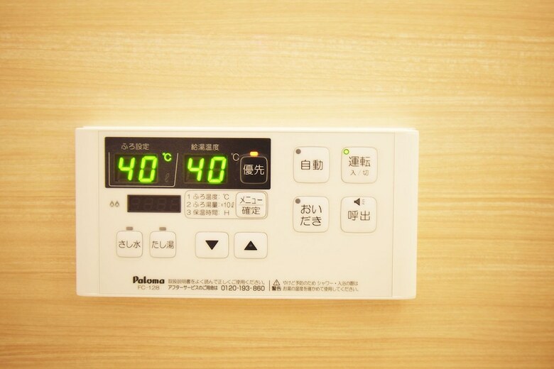 Apartamentos Oval Tokyo Minami Ikebukuro