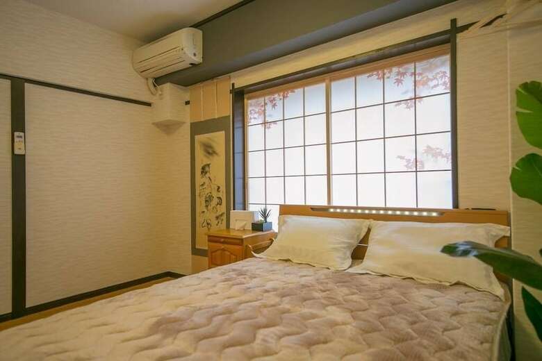 Apartamentos Shoei Bldg