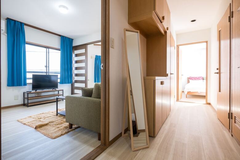 Apartamentos Nakamarucho