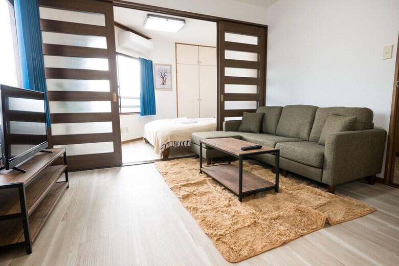 Apartamentos Nakamarucho