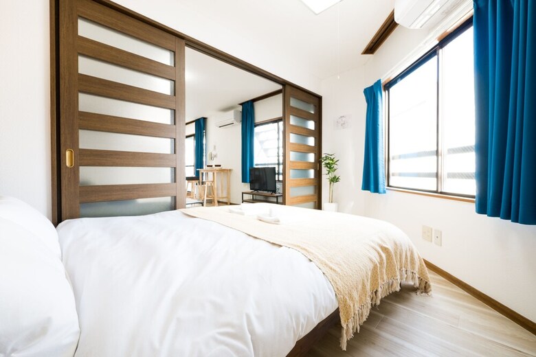 Apartamentos Nakamarucho