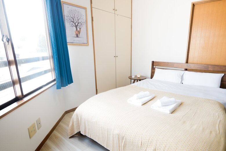 Apartamentos Nakamarucho