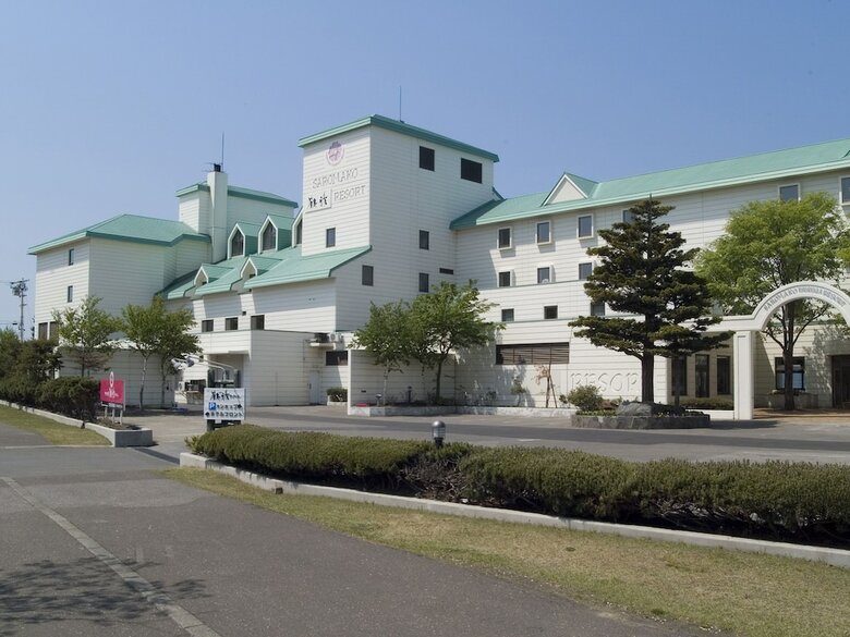 Apartamento Lake Saroma Tsuruga Resort
