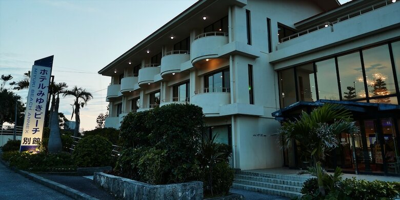 Hotel Miyuki Beach