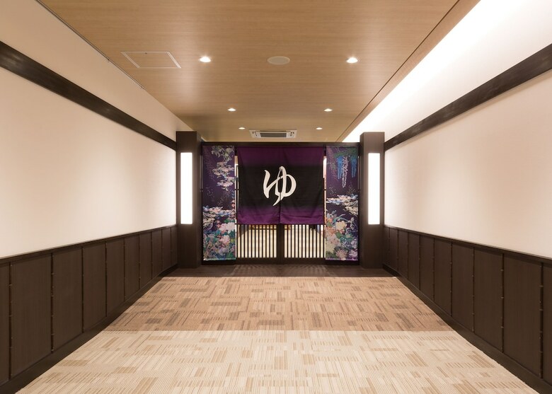 Hotel Kyukamura Noto-chirihama