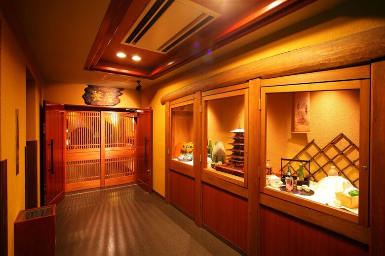 Hotel Asyl Nara