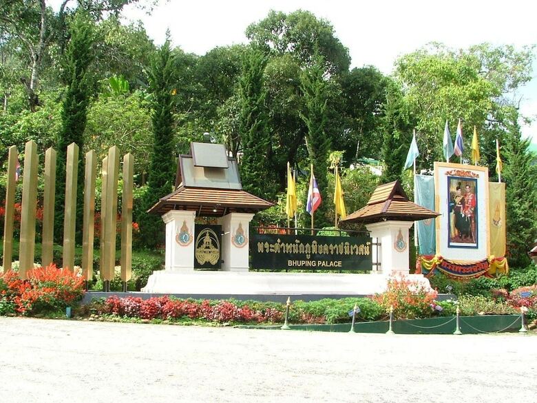 Hotel Puwanon Place