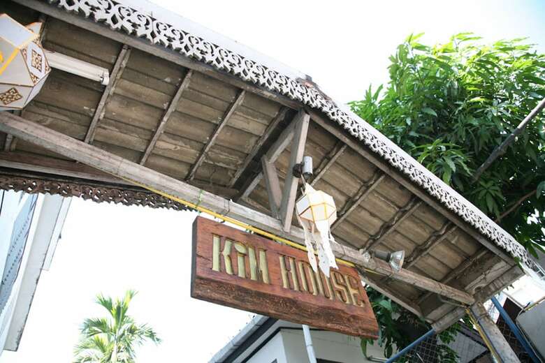 Hotel Kim House