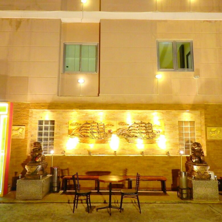 Pohseen Hotel