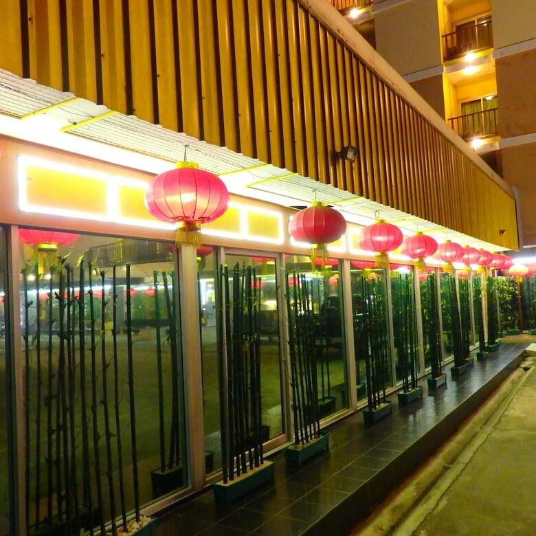 Pohseen Hotel
