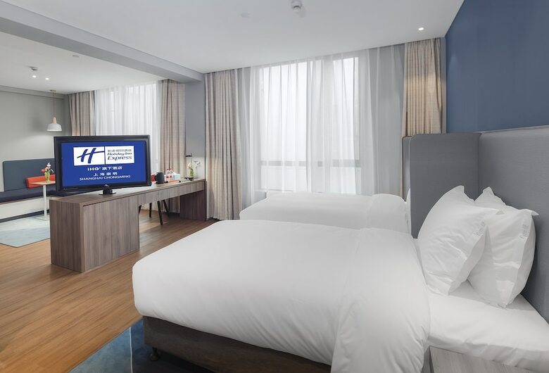 Hotel Holiday Inn Express Shanghai Chongming