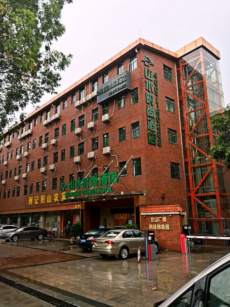 Shanshui Trends Hotel Pazhou Branch