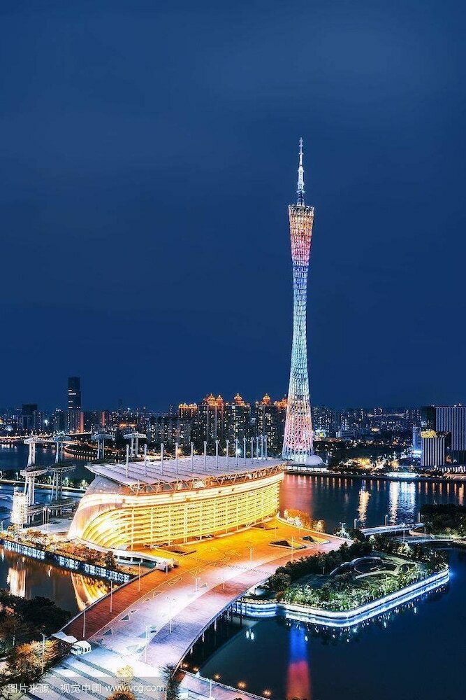 Shanshui Trends Hotel Pazhou Branch