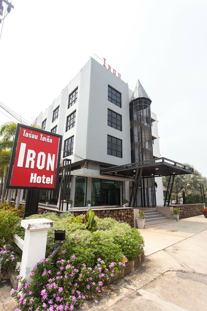 Iron Resort&hotel