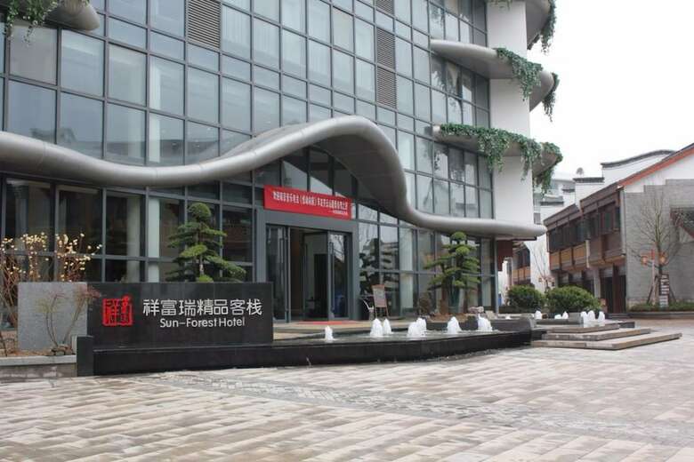 Sunforest Resort Hotel