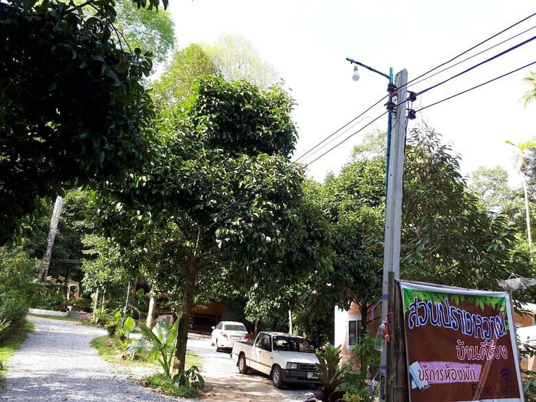 Hotel Suanprangwhan Baankiriwong