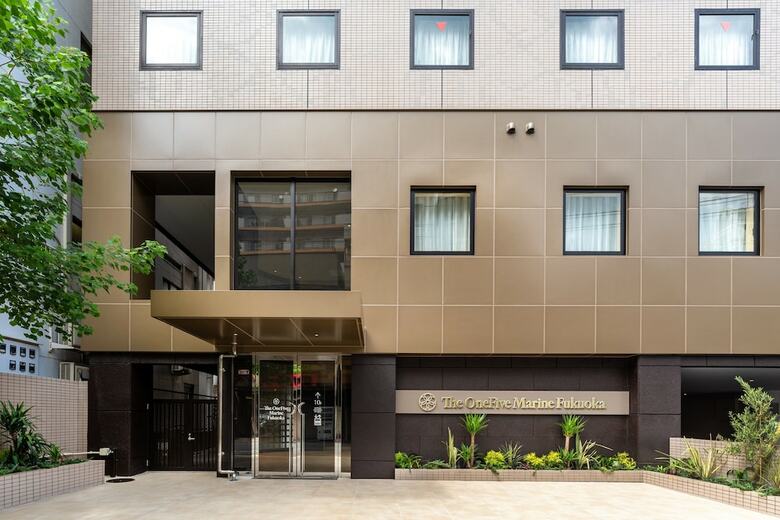 Hotel The Onefive Marine Fukuoka