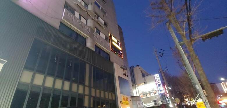 Hotel I-one Guesthouse In Hongdae