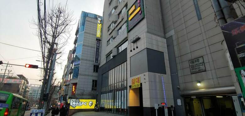 Hotel I-one Guesthouse In Hongdae