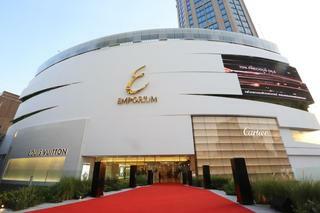 Chateau de Sukhumvit Hotel Bangkok