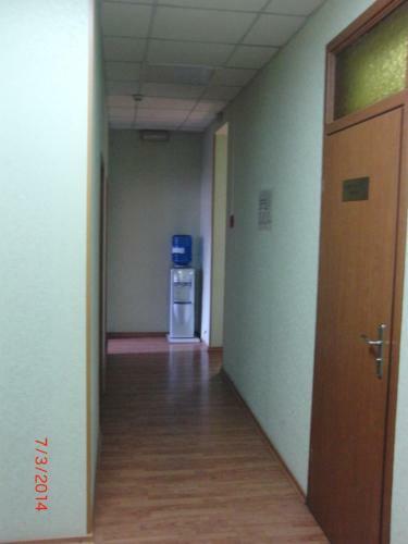Hotel Econom
