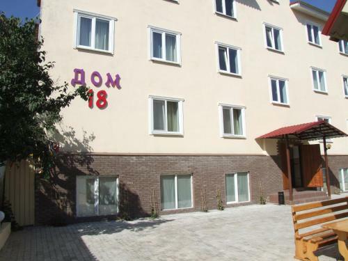 Bed & Breakfast Dom 18