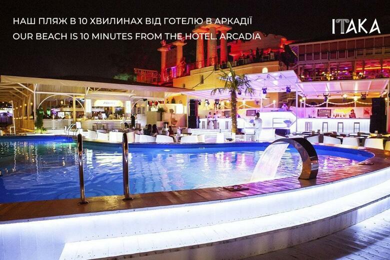 Hotel Palladium