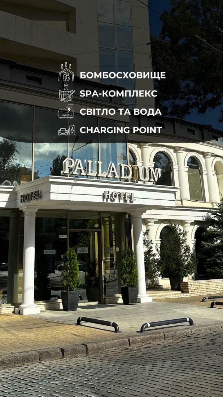 Hotel Palladium