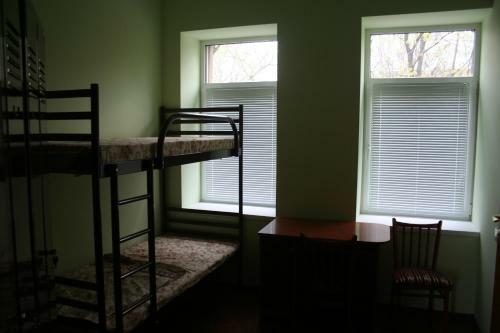 Bike Hostel Dnepr