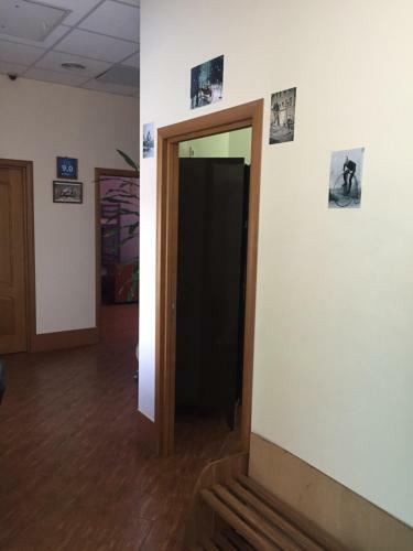 Bike Hostel Dnepr