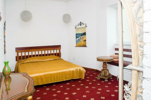 Hostal Guest House De Rishelye