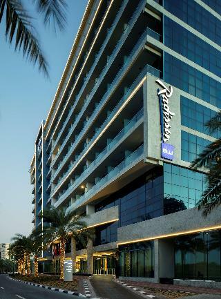 Aparthotel Radisson Blu Hotel Apartment Dubai Silicon Oasis