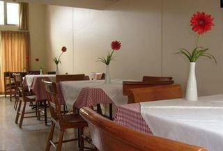Hotel Hostal Americano