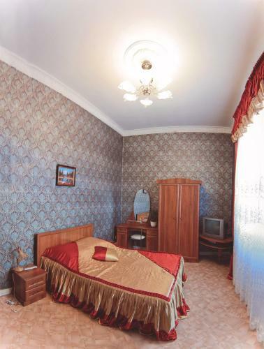 Versal Hotel
