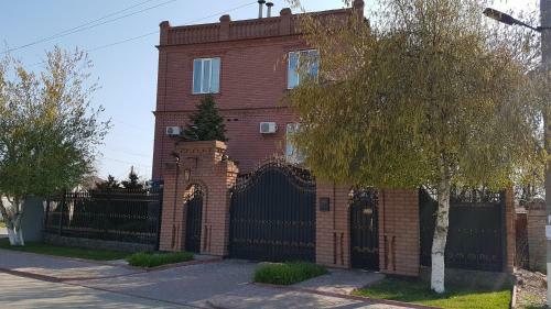 Versal Hotel
