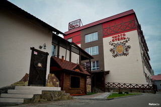 Chisto Hotel