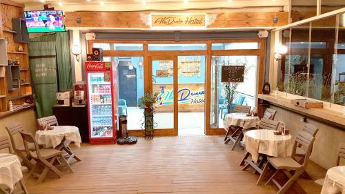 Deniz Hotel