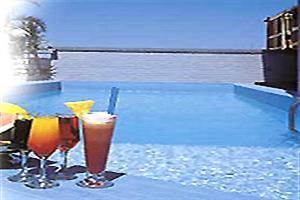 Asuncion Internacional Hotel & Suites