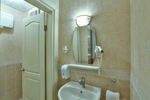 Dundar Thermal Apart Hotel