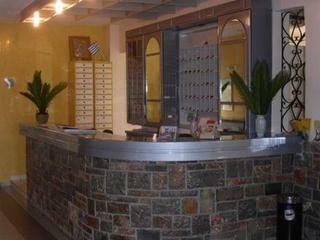Hotel Armava