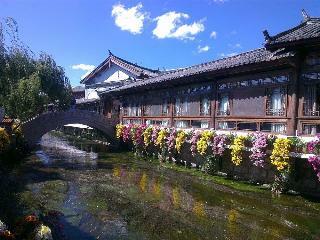 Hotel Lijiang Sina