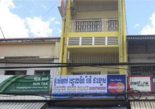 Hotel Golden River Palace Guesthouse