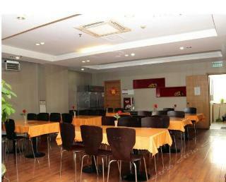 Hotel Piao Home Inn Beijing West Railway