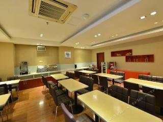 Hotel Piao Home Inn Beijing West Railway