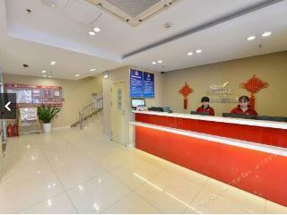 Hotel Piao Home Inn Beijing West Railway